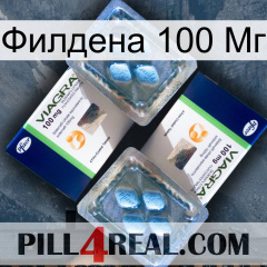 Филдена 100 Мг viagra5